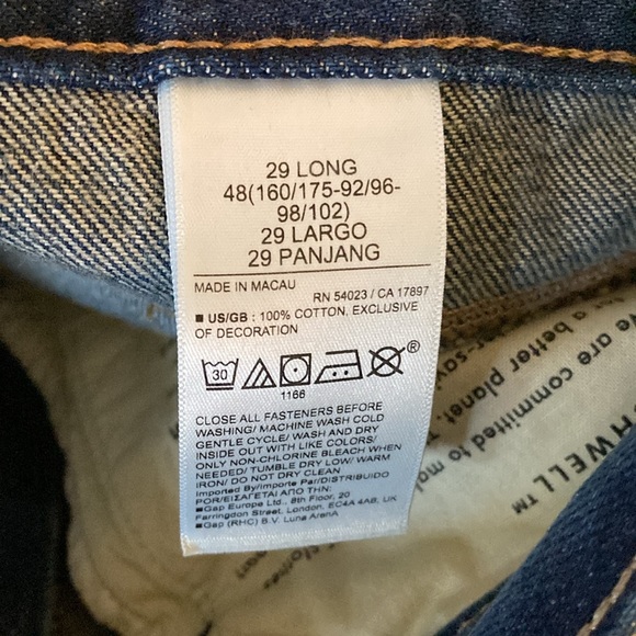 Banana Republic jeans - Picture 4 of 5